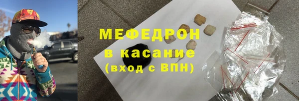 дмт Володарск